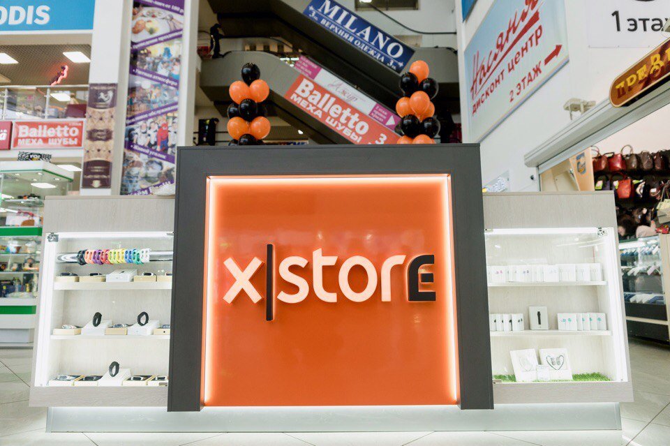 XStore | Дзержинск, ул. Петрищева, 4, Дзержинск