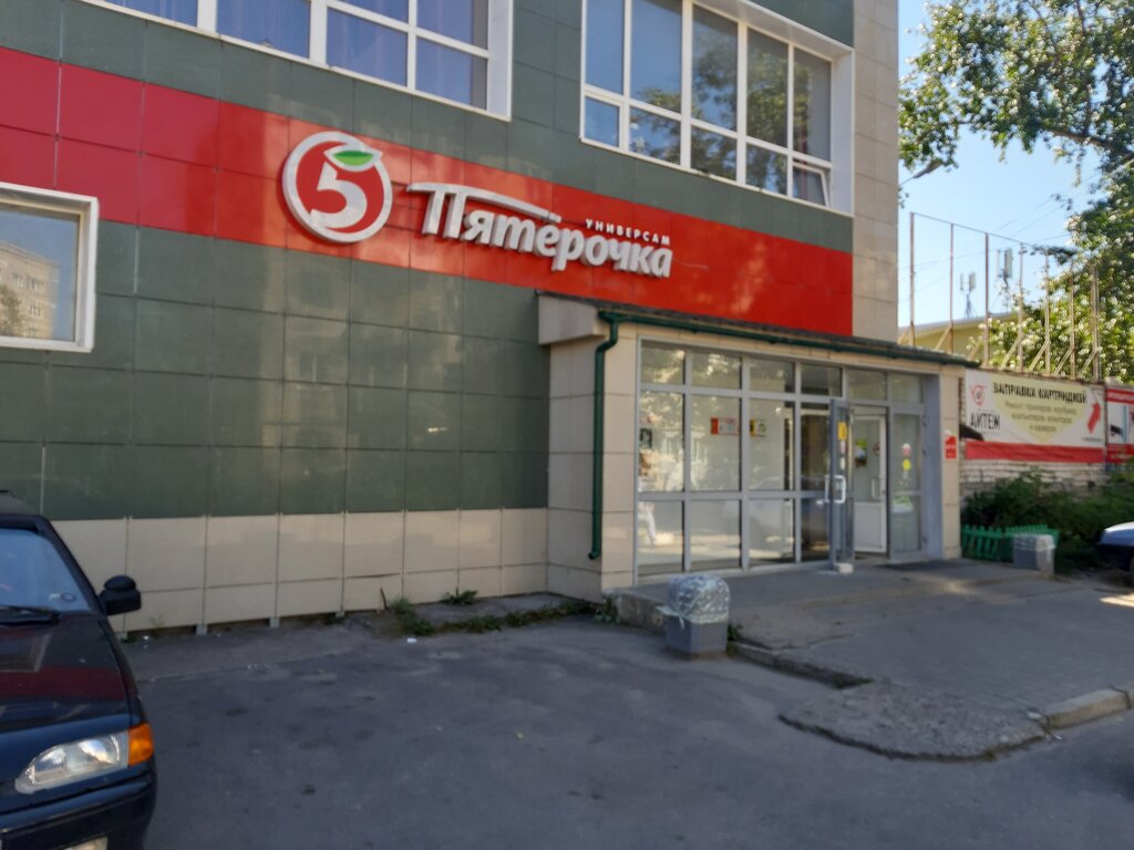 Пятёрочка | Дзержинск, Октябрьская ул., 36А, Дзержинск