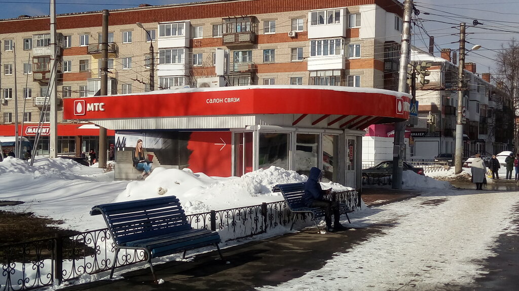 Магнит | Дзержинск, Привокзальная площадь, 5, Дзержинск